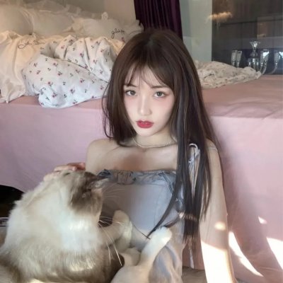 你是我的勇气